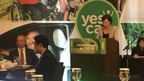 바드코리아, 일회용 자가도뇨 카테터 ‘매직3’ 론칭