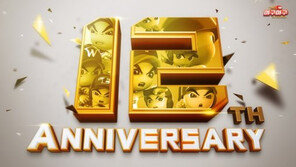 [게임 업데이트&이벤트] 8/31 '마구마구' 12주년 기념 업데이트 등