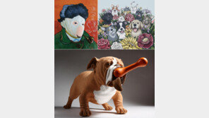 잉글리쉬불독, 미술관으로 나들이 간다