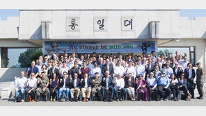 평창올림픽 안전관계자 군부대 초청