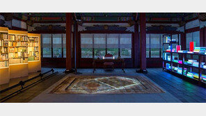 현대미술관 ‘덕수궁 프로젝트’ 2탄… 미공개 함녕전 앞 ‘가상현실 체험전’도