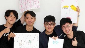 “검은 무지개 그리는 아이들… 가슴 먹먹”