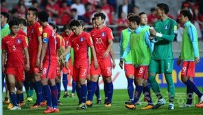 이란의 무실점 못 깬 한국, 안 깨지길 바라야 하나.