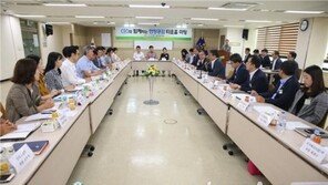 LH, 올해 연말까지 일자리 만들기 대장정 돌입