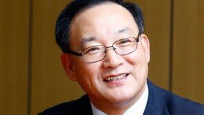 대한부동산학회 ‘국토공간정보 4차산업화 전략 국제세미나’ 개최