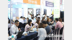 허니문, 둘만의 ‘인생여행’ 만들고 싶다면?