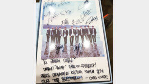 워너원 이대휘·박우진, ‘라버지’ 라이머♥안현모 결혼 축하 “저희를 만들어주셔서…”