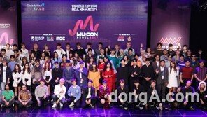 [동아포토]2017 서울국제뮤직페어 영광의 얼굴들