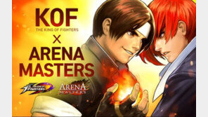 "신병 받아라~!" 가을 맞이 신규 캐릭터 대거 출격