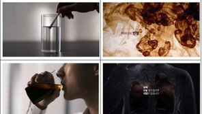 새로운 금연TV광고 전파탄다…故이주일 금연 광고 이후 15년 만에