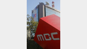 한국당 “김장겸 MBC사장 체포영장 발부, 언론 탄압이자 정권의 폭거”