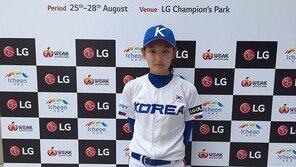 [베이스볼 피플]두 마리 토끼 잡은 女야구대표팀 4번타자 한지윤의 이력서