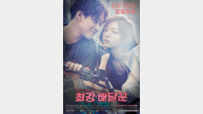 KBS 금토드라마, 10월 ‘고백부부’를 마지막으로 폐지