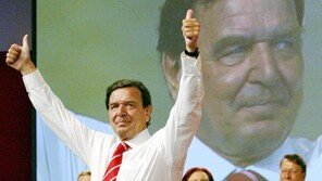 [책의 향기]슈뢰더, ‘유럽의 병자’ 취급받던 독일 일으키다