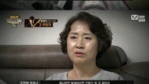 ‘쇼미더머니6’ 우원재 “우울증·심불안장애·공황장애 앓았다” 고백