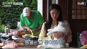 ‘삼시세끼’ 설현 등장…이서진 “부모님과 내 나이 비슷?”