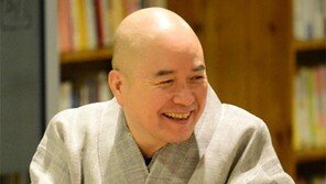 “명상이 공감형 창의적 인재양성에 기여”