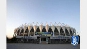 결전의 장소 ‘분요드코르 스타디움’의 영욕