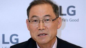 LG전자 “2020년까지 스마트홈 투자 두배로”