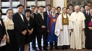 한국 7대종단 지도자 만난 교황 “종교 간 존중을”