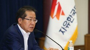 우원식 “홍준표, 김장겸 지킴이 노릇…정연주 사태때와 정반대”