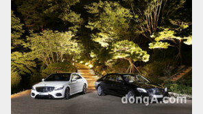 반자율주행 실현한 ‘더 뉴 S클래스’… 1억4550만~2억4340만원