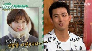 ‘입대’ 옥택연 “트와이스 정연, 면회 확답 받았다”