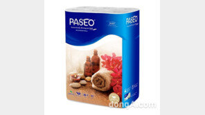 뉴질랜드에서 온 100% 순수 천연펄프 ‘PASEO’ 화장실용 화장지 출시