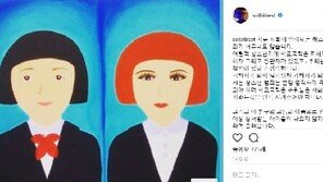 솔비 SNS글 삭제 “부산 여중생 폭행이 모두의 책임?…제발 생각 좀” 비난 폭주