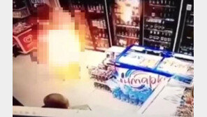 30대 男, 짝사랑 女 앞에서 ‘분신자살’…고백 거절탓 추정  