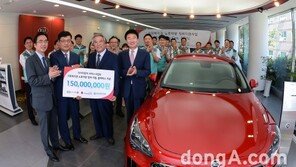 기아차, 사회복지관 차량 수리 지원금 1억5000만원 기부