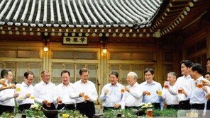 대통령은 왜 재벌의  오토바이와 피자를 언급했나