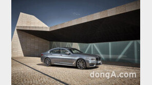 BMW “5시리즈 월 할부금이 42만원”…  1% 금리 프로그램 마련