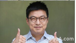 짠돌이 전성시대…‘궁상민’ ‘통장요정’이 뜬다