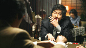 [내 마음에 작품 하나] 이종석의 인생영화 ‘타짜’