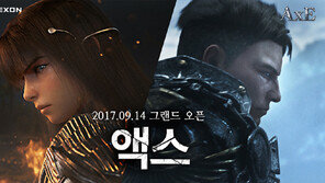 ‘3N’ 모바일게임…재밌는 거 알지?