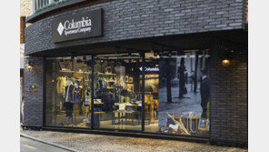 컬럼비아, 신사동 가로수길 직영점 신규오픈