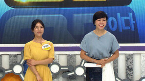 [오늘의 채널A] 인체의 소중한 자양분 ‘미네랄의 신비’