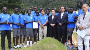 남수단 유소년축구대표팀 “이태석 신부님, 저희가 왔어요”
