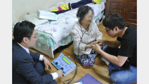 “노인 만족도 최고” 찾아가는 복지