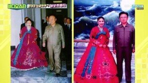 김연자 “김일성 父子 내 노래 들어…김정일 초청으로 北 공연, 특급대우 받았다”