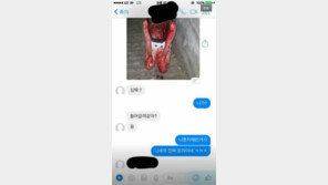 “부산 여중생 폭행 사건에 큰 충격”…안철수, ‘소년법 개정’ 공언