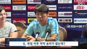한국-우즈벡, 신태용 “무슨 소리 하는 거야” 우즈벡 취재진 질문에 발끈