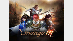 게임 하나 잘 만들었더니..회사 가치 수조 원으로 '껑충'