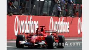 페라리, 브랜드 출범 70주년 기념 온라인 사진전 진행