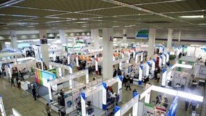 역대 최대규모 에너지산업 전시회 ‘에너지플러스 2017’ 개최