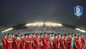 한국-우즈벡 경기 시간, 6일 오전 0시…중계 방송은 어디?