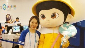 넷마블 CSR 이나영 팀장, "게임 통해 변화하는 장애 학생들 모습에서 보람"