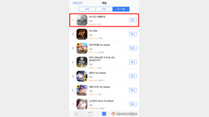 신 서버 오픈의 힘? 레볼루션 앱스토어 1위 탈환