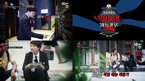 [연예 뉴스 스테이션] 신정환 ‘악마의 재능기부’로 컴백